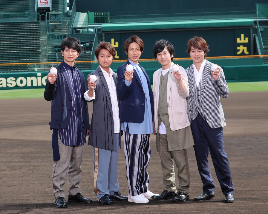 嵐が甲子園で会見 新曲 夏疾風 が100回大会 熱闘甲子園 テーマソングに Tvfan Web テレビファン ウェブ